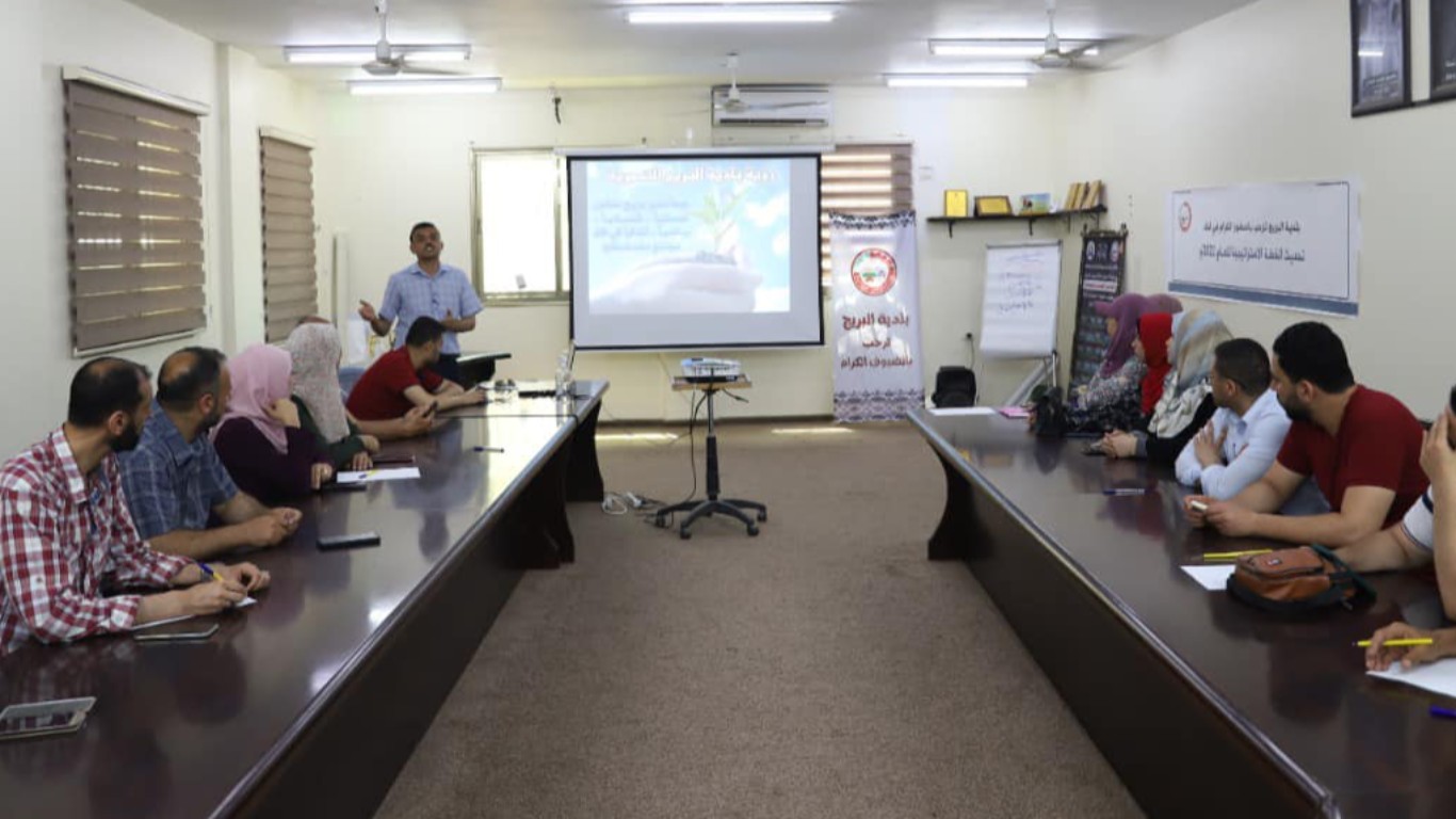 بلدية البريج تعقد لقاءً مجتمعياً لعرض نتائج مراجعة وتحديث الخطة الاستراتيجية التنموية للعام الحالي 2022م.