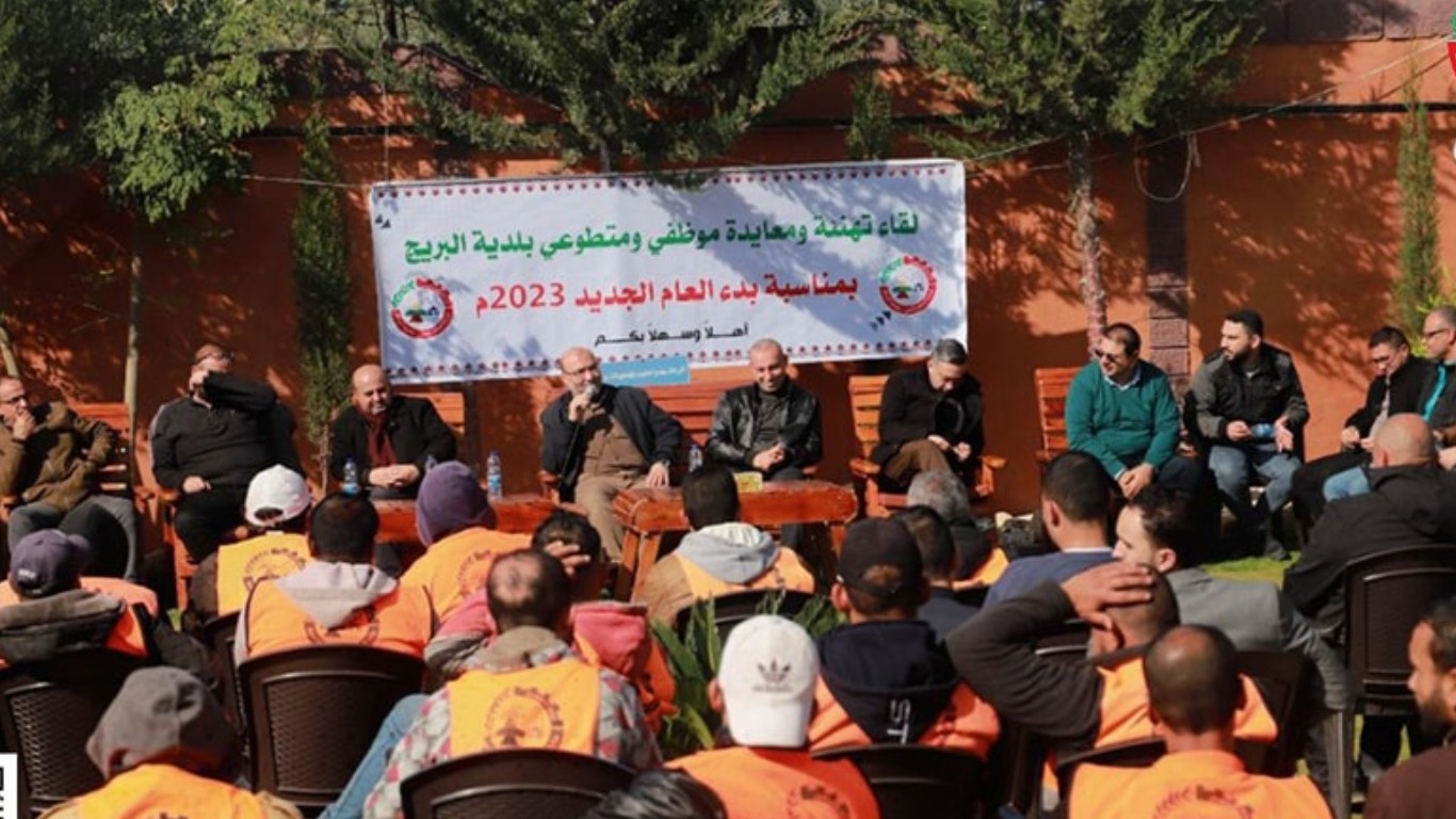 تهنئة بالعام الجديد