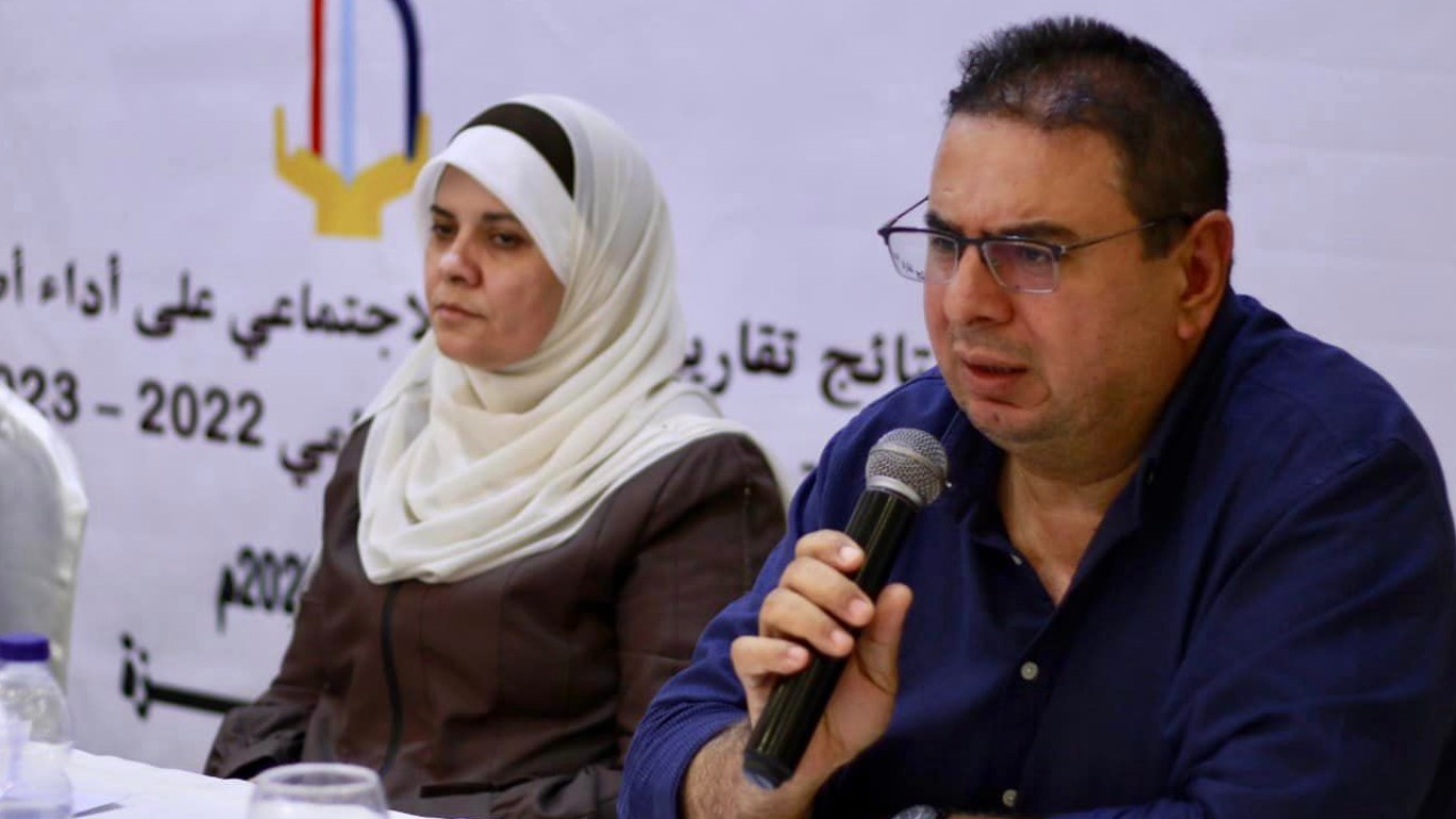 مشاركة بلدية البريج في المؤتمر السنوي الخامس للحكم الرشيد في فلسطين