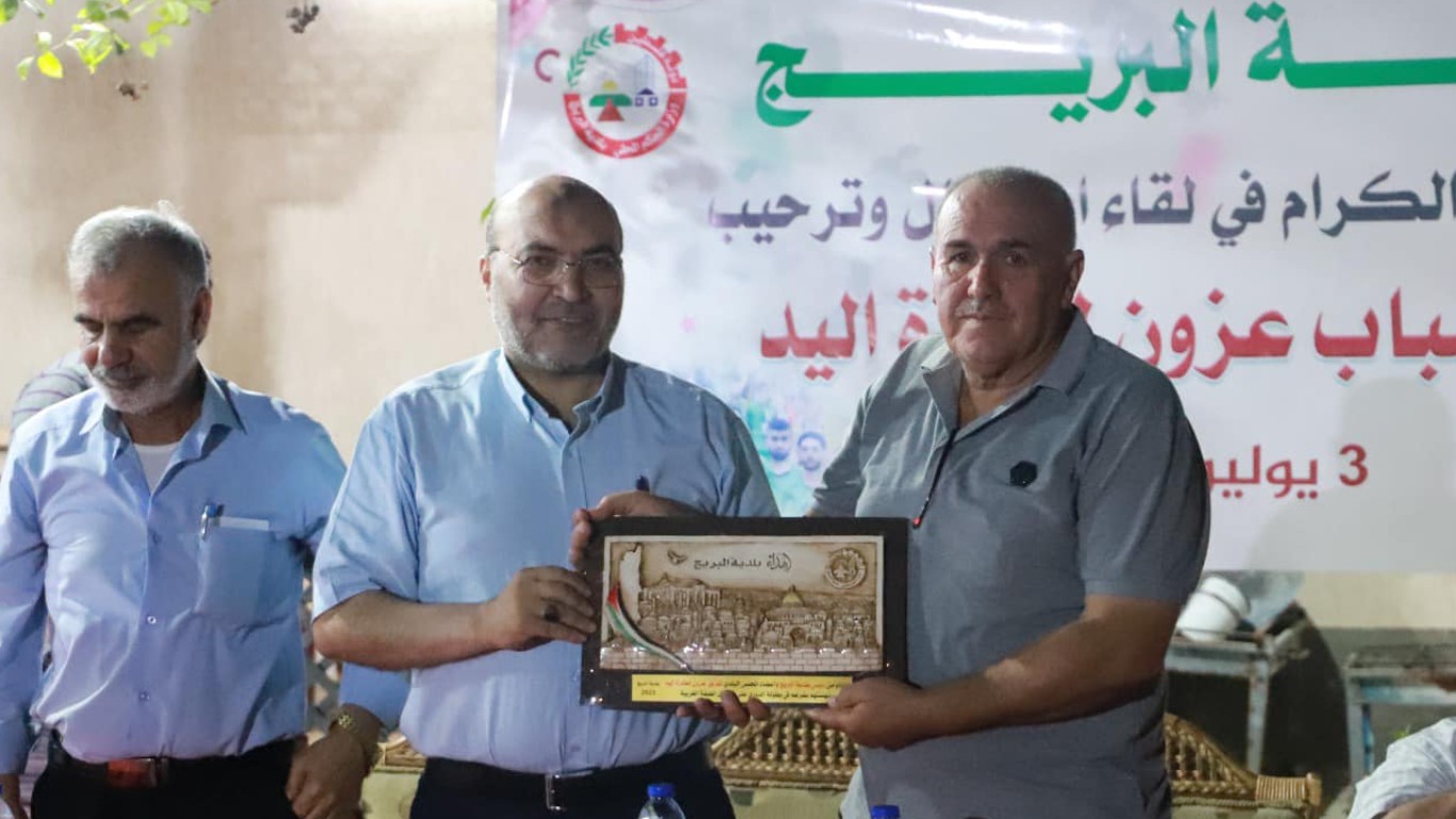 بلدية البريج تقيم حفل استقبال وترحيب بفريق نادي عزون الرياضي القادم من الضفة الغربية