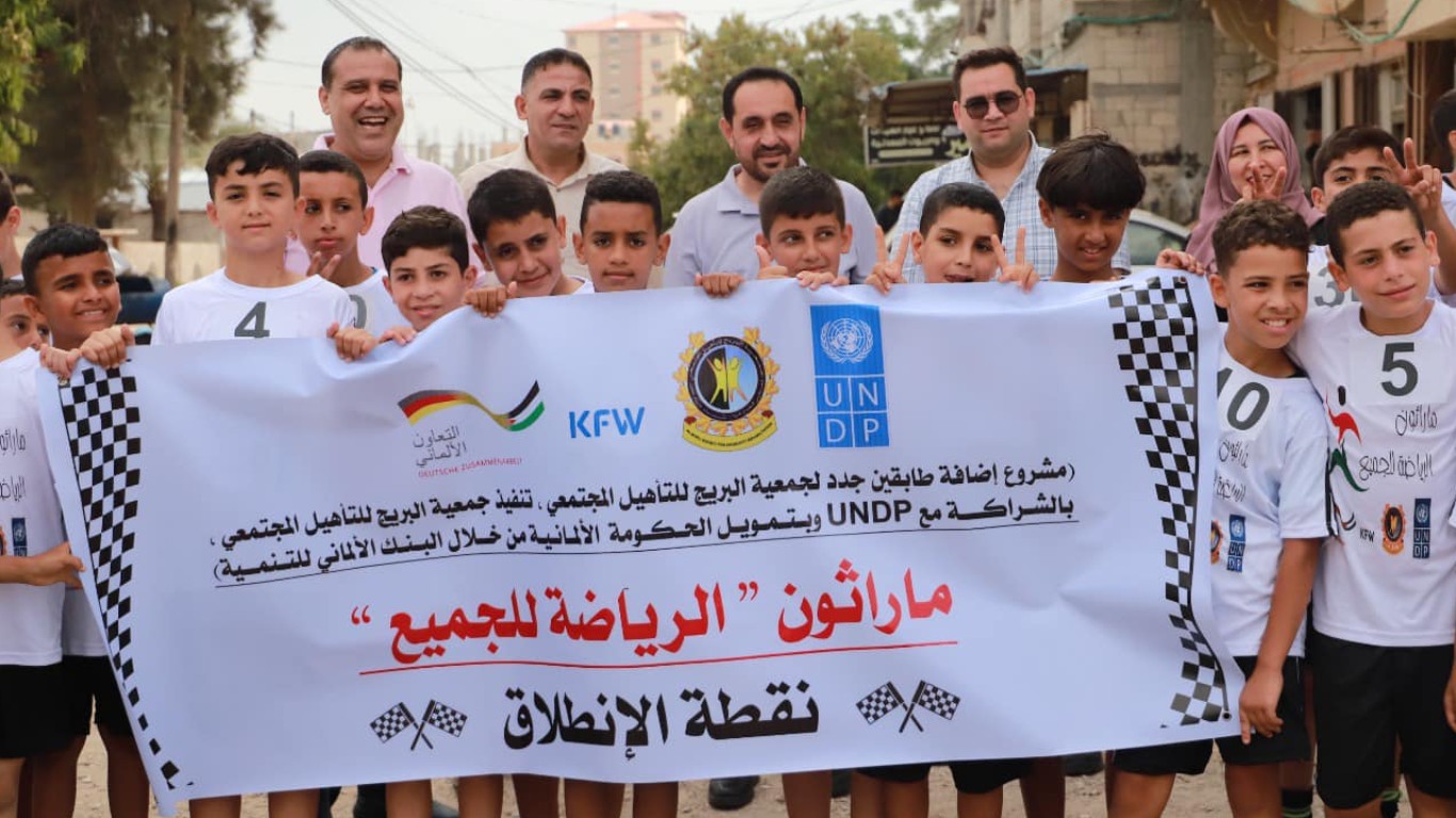 الماراثون الرياضي الذي تعقده جمعية البريج للتأهيل المجتمعي،